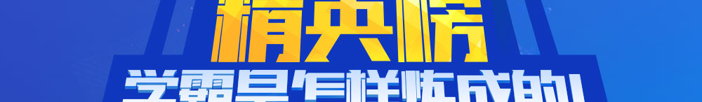 2017下半年信息系統(tǒng)項(xiàng)目管理師征文與經(jīng)驗(yàn)分享